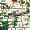 Giấy dán tường có keo sẵn gạch dây leo