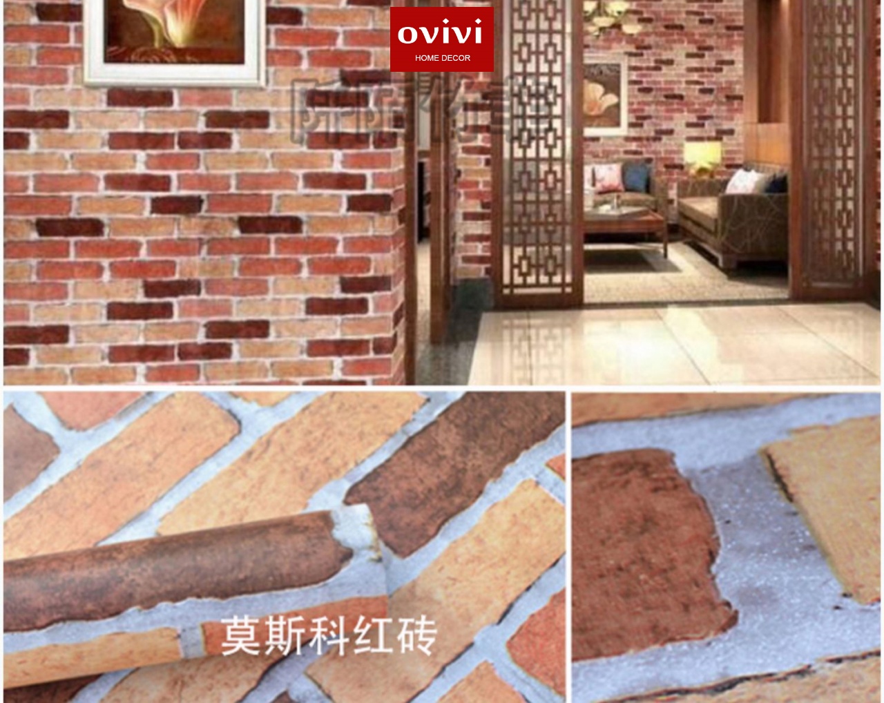 Giấy dán tường có keo sẵn gạch đỏ - Ảnh 4