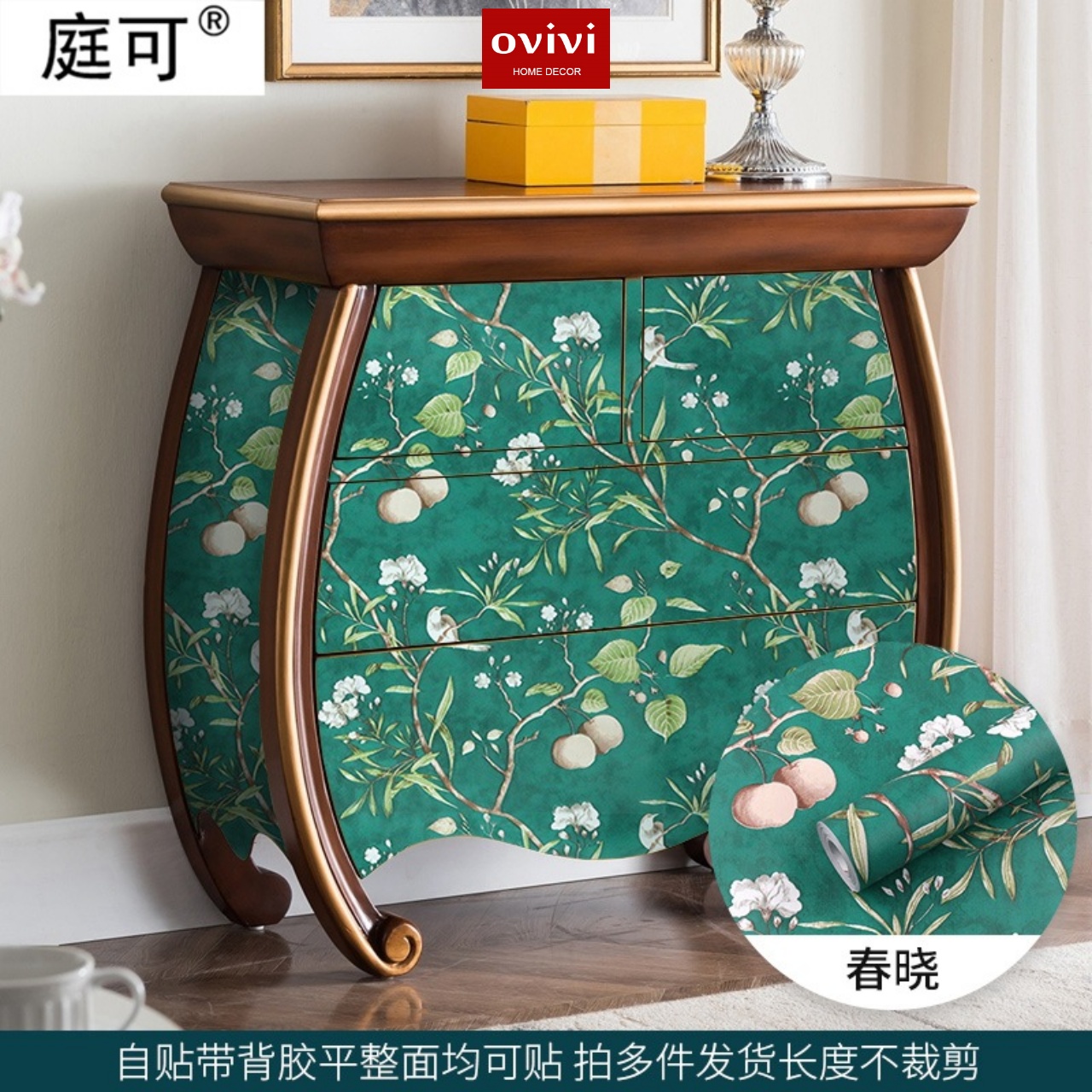 Giấy dán tường có keo sẵn cành đào và tổ chim - Ảnh 12
