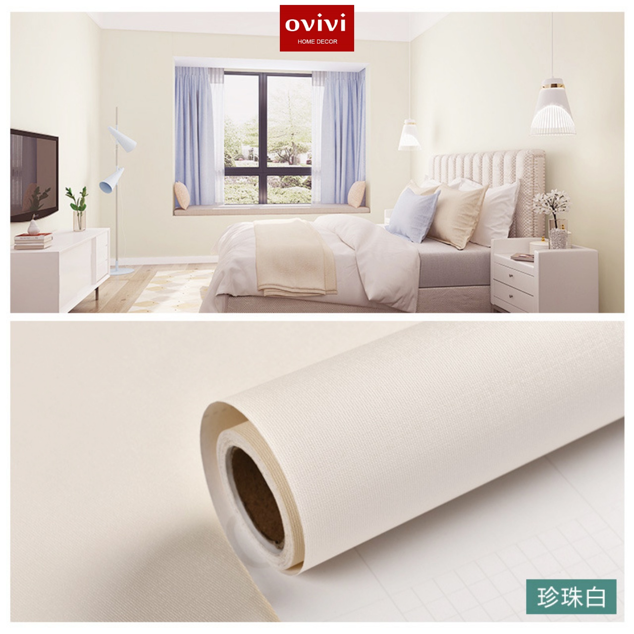 Giấy dán tường có keo sẵn vàng be - Ảnh 2