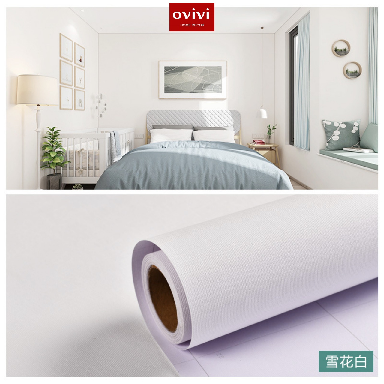 Giấy dán tường có keo sẵn màu trắng nhám - Ảnh 4