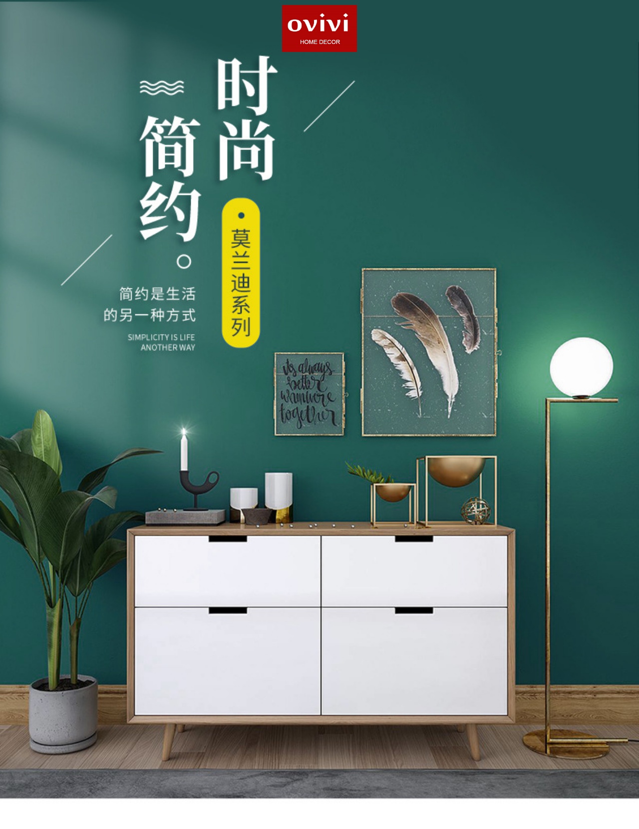 Giấy dán tường có keo sẵn màu xanh rêu - Ảnh 7