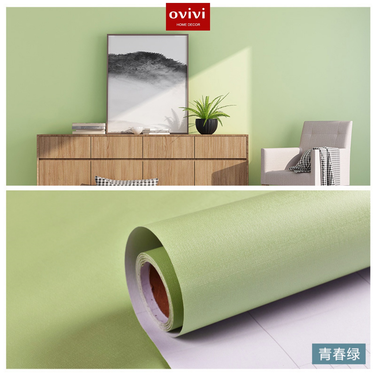Giấy dán tường có keo sẵn màu xanh lá - Ảnh 2